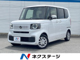 電動スライドドア バックカメラ 衝突被害軽減システム レーダークルーズ