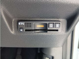 ETCが装備されています。