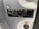 販売は岐阜県在住でメンテナンスでご入庫頂ける方が条件になります!卸売不可