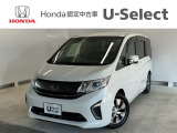 ☆ようこそ☆ この度はホンダモビリティ中四国の在庫車両をご覧いただきましてありがとうございます。