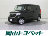 トヨタのU-carならでは、まるごとクリーニング・車両検査証明書・ロングラン保証つき。