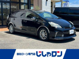 ◆東証プライム上場の安心感!中古車販売業界大手IDOMグループの自社ローン取扱専門店です。初めての方や、ローンに不安がある方も安心してご相談ください。