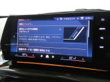 BMWインテリジェントセーフティ
