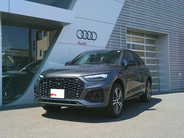 アウディ Q5スポーツバック 