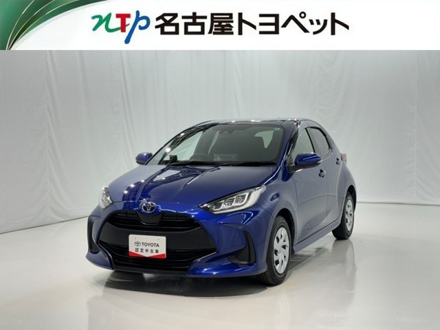 トヨタ ヤリス 