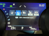 ★衝突被害軽減ブレーキ★先行車との距離を常に検出!前方の自動車などを検知し追突の危険性が高まった場合、警告やブレーキ作動で衝突被害の軽減を図る装置です!