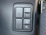 【自宅からお車ご購入!】車の選び方のご相談、ご自宅にいながらできます!詳しくはお電話にてお気軽にご相談ください!