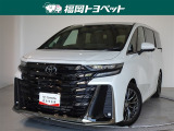 福岡県内お住まいの方に限らせていただきます。問い合わせ番号【8345340】