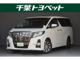 千葉・茨城・埼玉・東京・神奈川での登録、及びご来店頂ける方への販売に限らせていただきます。