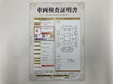 車両検査証明書付きです!だれでも中古車の状態がすぐにわかるよう、車のプロが客観的にチェック。車両の状態やわずかなキズも正確にお伝えします。