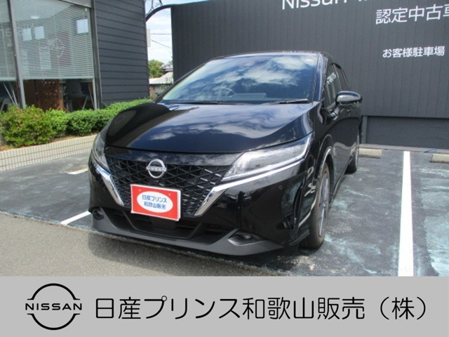 日産 ノート 