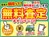 ☆軽の看板が目印です!国道24号線沿いにお店があります!!のぼりも、たくさん立ってますよ!!TVCMもやってます!「サンキュ、サンキュッパ、、サンキュッパ」のCMです!