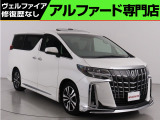 問合わせコード【2625050】★20系アルファード・ヴェルファイア・30前期アルファード・ヴェルファイア★全台修復歴なし★最長5年間★オートローン頭金0円・最長120回★全国納車無料キャンペーン★