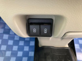 USB電源ソケットが付いています。