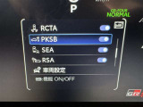 安全装置完備で運転も安心です