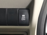 【VSA】ブレーキ時の車輪ロックを防ぐABS、加速時などの車輪空転を抑えるTCS、旋回時の横滑り抑制の3つの機能をトータルに制御!予期しないクルマの挙動の乱れを防ぐ安全装備です♪