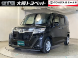 目を引くデザイン、気になったら即電話ですよ!!