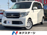 バックカメラ 禁煙車 ドラレコ スマートキー HIDヘッド ETC