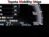 写真撮影時の走行距離です。メーカー、年式を問わず走行距離無制限、1年間安心の無料保証付き!その他にも有料になりますが、最大3年間の長期保証もご用意しております。詳しくはスタッフまでお尋ねください