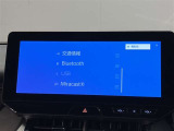 いまや必須装備「ナビゲーション」搭載!知らない場所にスイスイッとドライブ。もう、これなしではハンドルを握れませんね!でも運転中の操作は危険ですのでご注意ですね☆