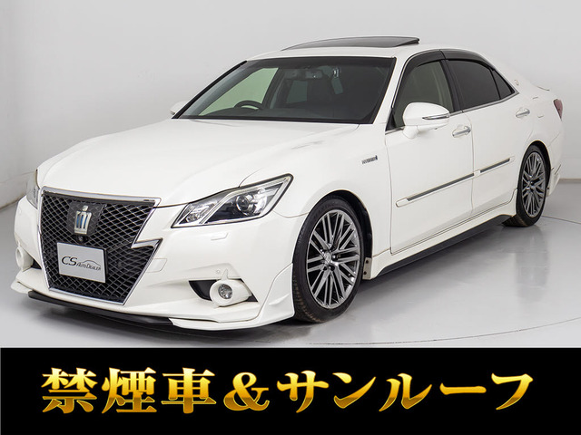 トヨタ クラウン 