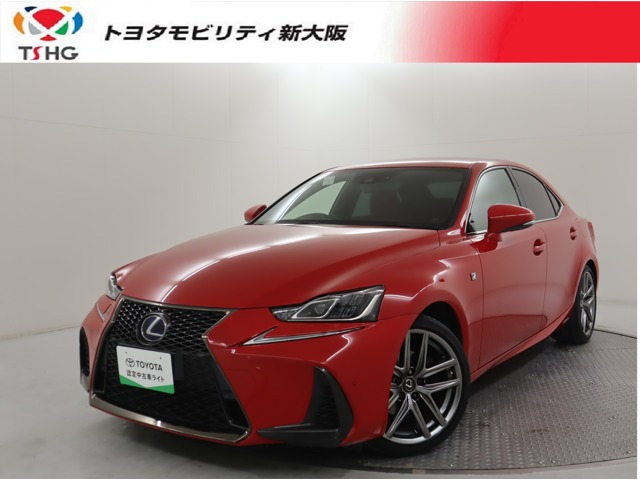 レクサス IS 
