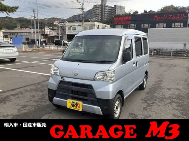 ハイゼットカーゴ デラックス SAIII ハイルーフ カーナビTV バックカメラ 軽減ブレーキ