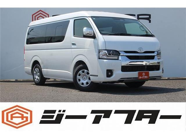 トヨタ ハイエース 