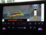 バックガイドモニターを装備しています、車庫入れもラクラクです。パノラミックビューモニターを搭載しています、上からの画像も表示されます。