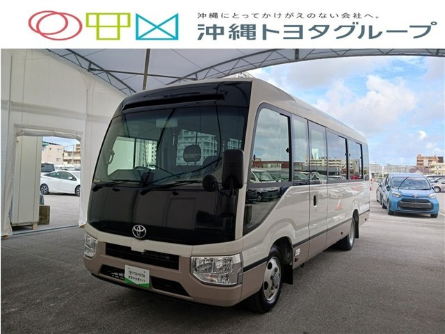 コースター GX 