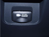 1500Wまで使えるAC100Vコンセント