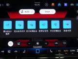 寒い季節には暖かシートヒーターを装備!エアコンとは異なる快適感です!