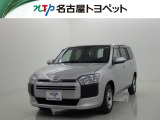 当社では、愛知・岐阜・三重・静岡在中で、現車確認可能な方への販売に限らせて頂きます