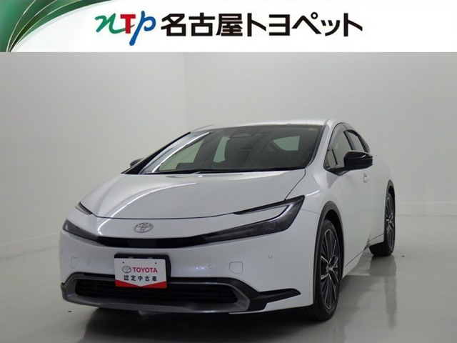 トヨタ プリウス 