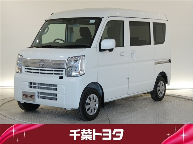 日産 クリッパー 