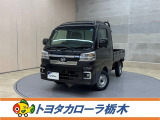 この度は当社のお車をご覧いただきましてありがとうございます。是非、ご来店の上お車の状態をご確認頂ければと思います。