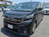 トヨタ ヴェルファイア