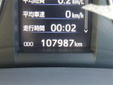 ロングラン保証付きなので安心してお乗りいただけます。