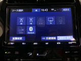 【オーディオ選択画面】AM/FMの切替や、交通情報もこちらの画面から選択できます。