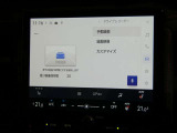 【ドライブレコーダー】有事の際の状況証拠になるだけでなく、防犯効果もある必須アイテムです。