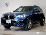 X3xドライブ20d Mスポーツ 4WD ハイラインパッケージ モカレザーシート 前後シートヒーター ステアリングヒーター ヘッドアップディスプレイ トップビューカメラ