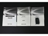 保証書・記録簿・取扱説明書と揃っていいます。キーの電池は新品にお取替えしてから納車させて頂きます。