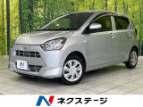 禁煙車 コーナーセンサー スマートキー LEDヘッド オートハイビーム
