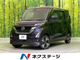両側電動ドア 純正SDナビ 全周囲カメラ 衝突被害軽減システム