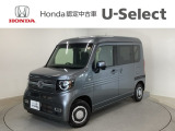 ☆ようこそ☆ この度はホンダモビリティ中四国の在庫車両をご覧いただきましてありがとうございます。