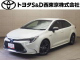 ご購入後のメンテナンスも弊社がサポートさせていただきたく、東京・埼玉・神奈川・山梨にお住まいのお客様への販売に限らせていただきます。また、業者販売および転売目的の方への販売はお断りしております。