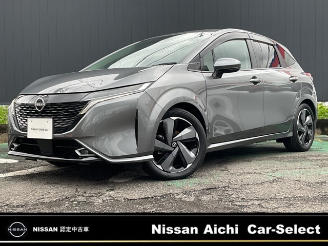 ノートオーラ 1.2 G レザーエディション 