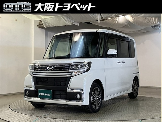 ダイハツ タントカスタム 