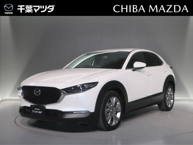 マツダ CX-30 