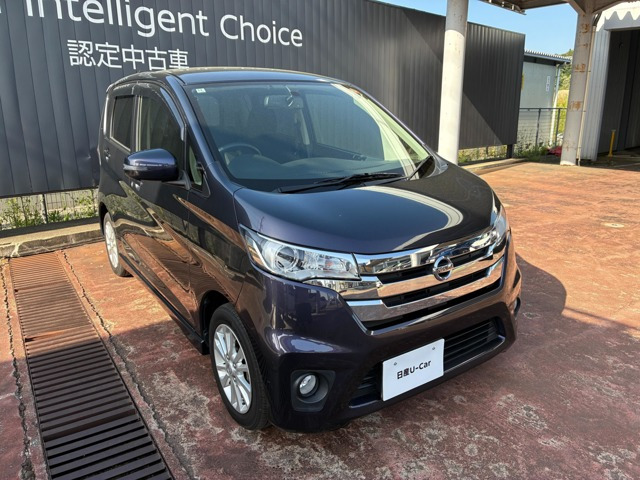 日産 デイズ 
